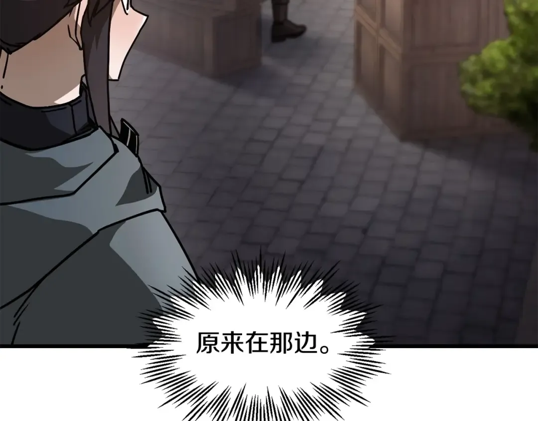 第297页