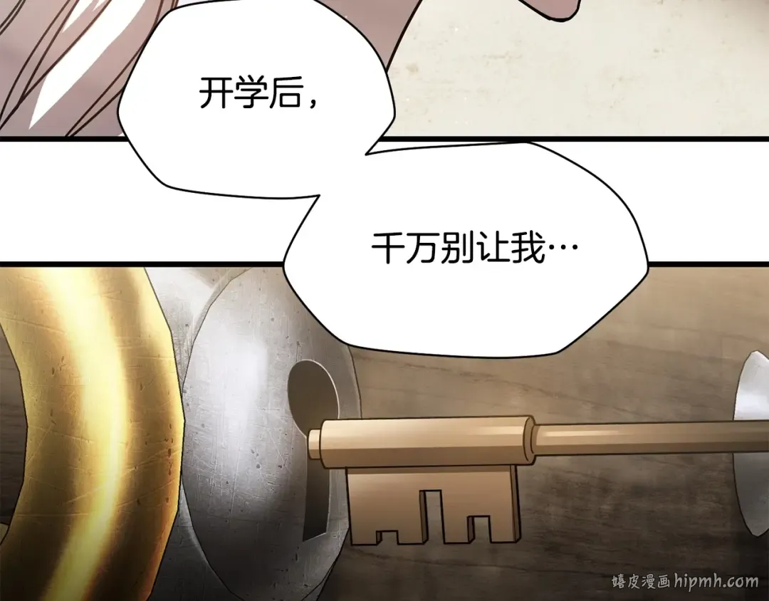 第405页