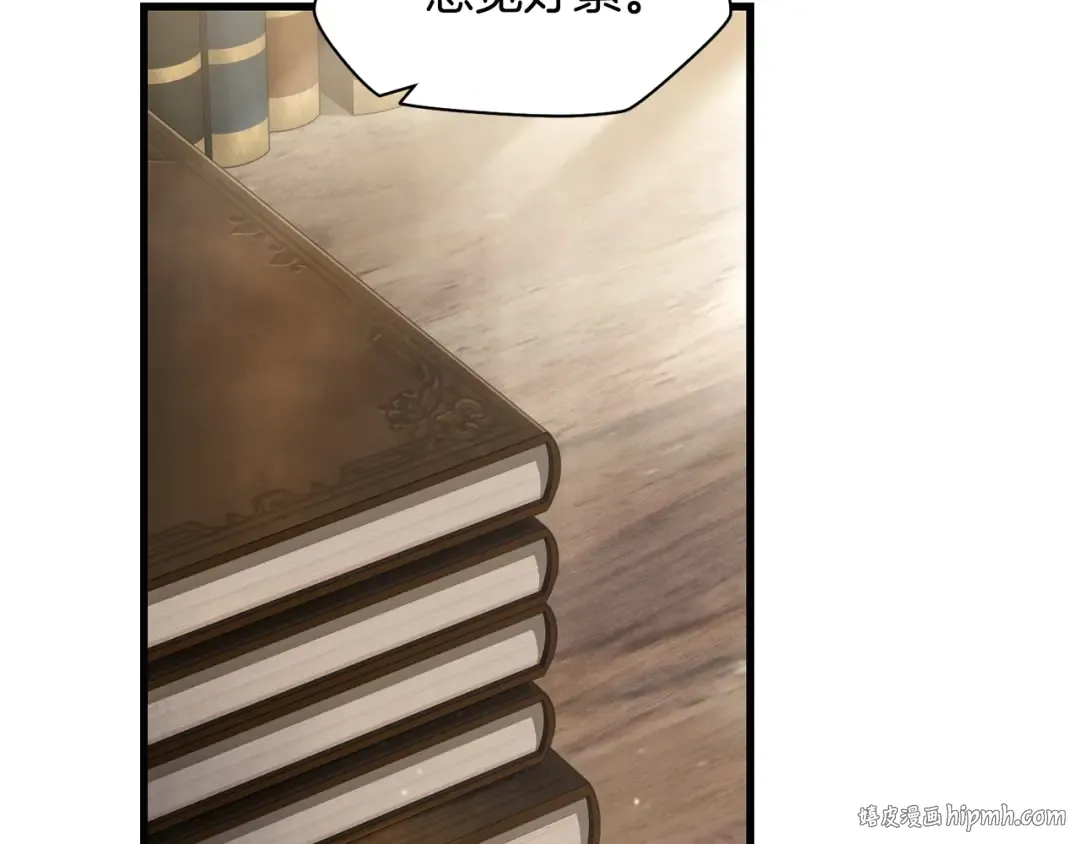 第333页