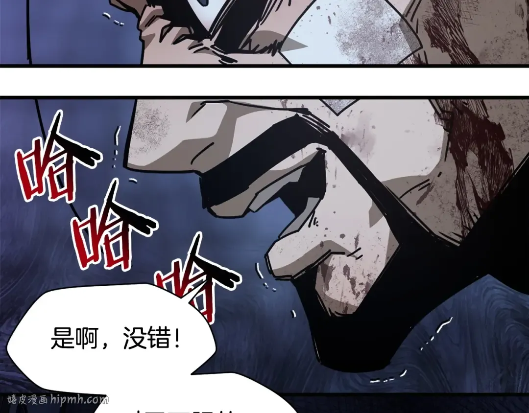 第477页