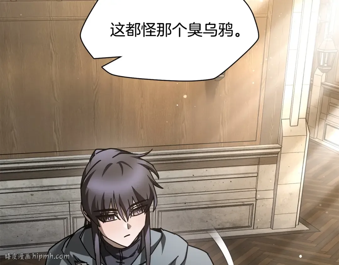第357页