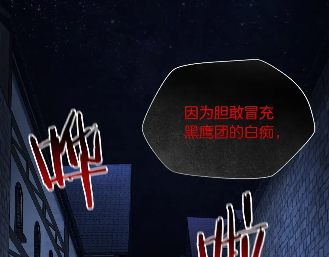 第504页