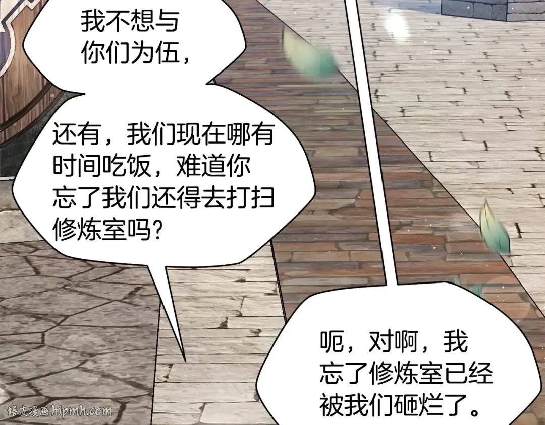 第189页