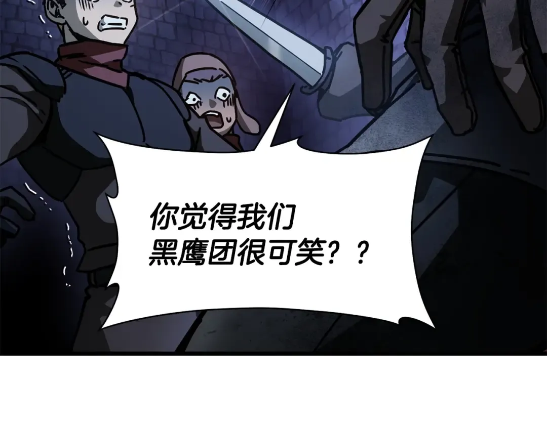 第444页