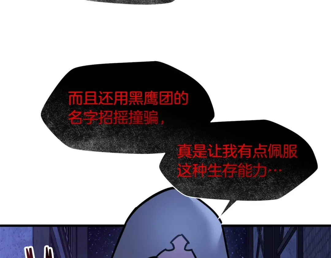 第600页