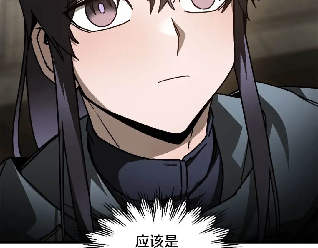 第390页
