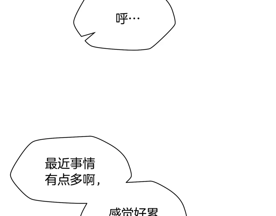 第330页