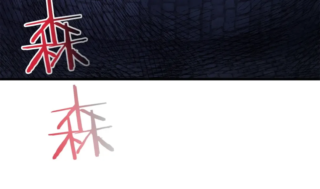 第489页