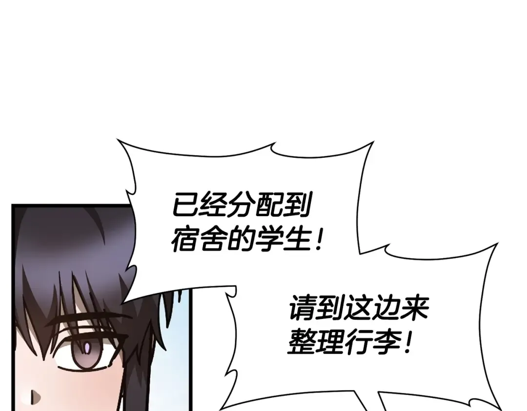 第291页