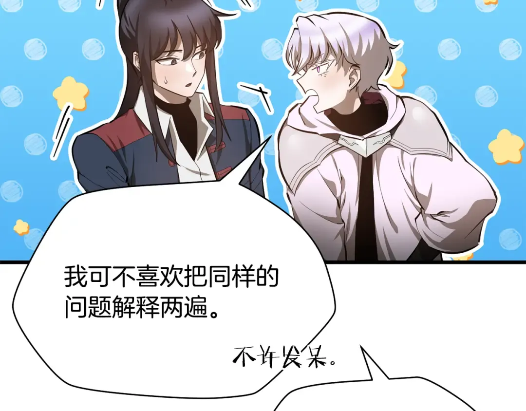 第378页