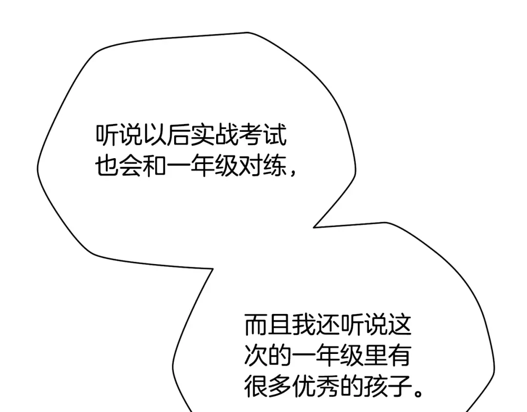 第555页