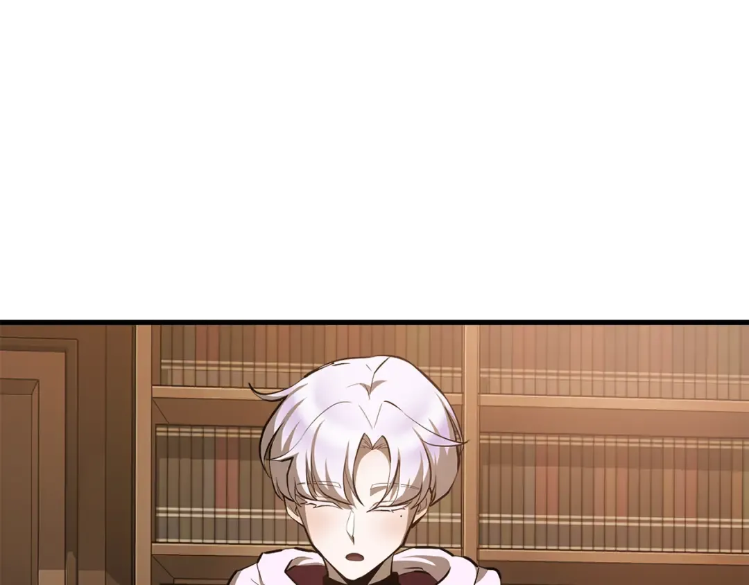 第267页