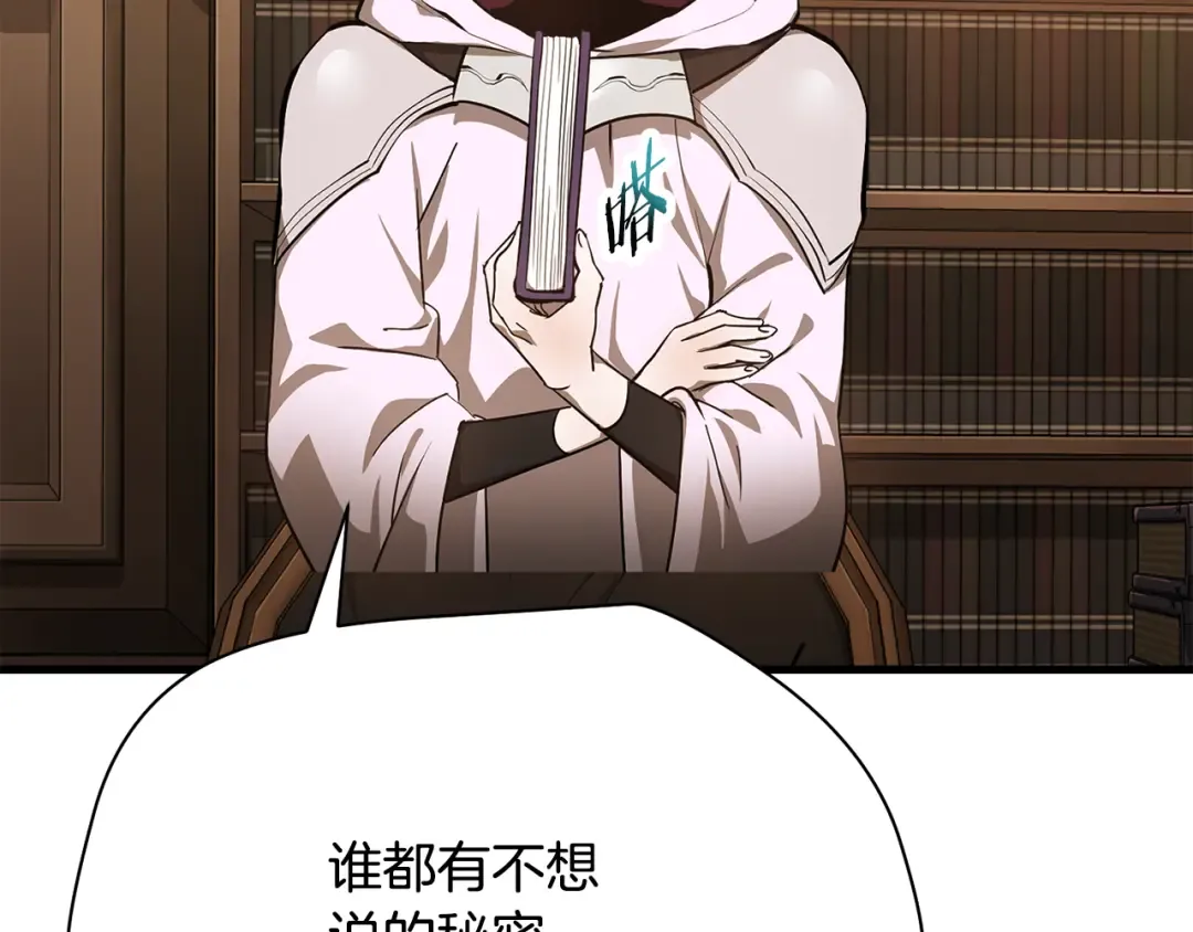 第270页