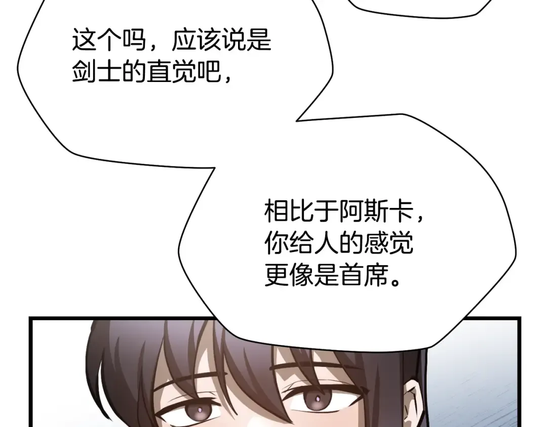 第474页