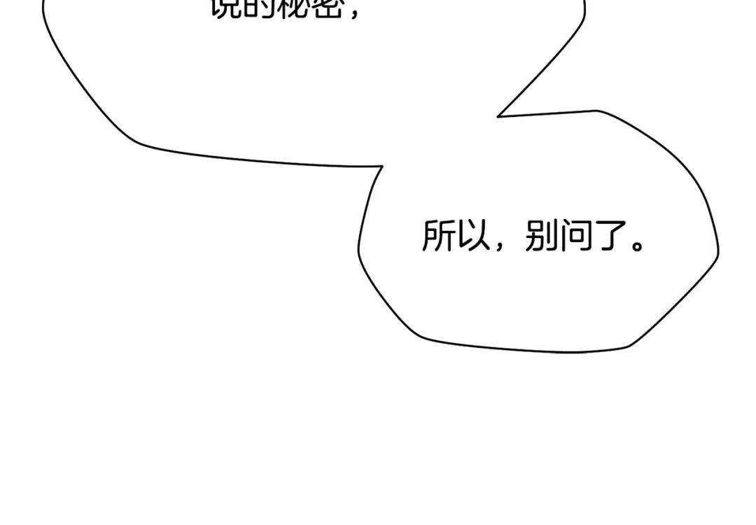 第273页