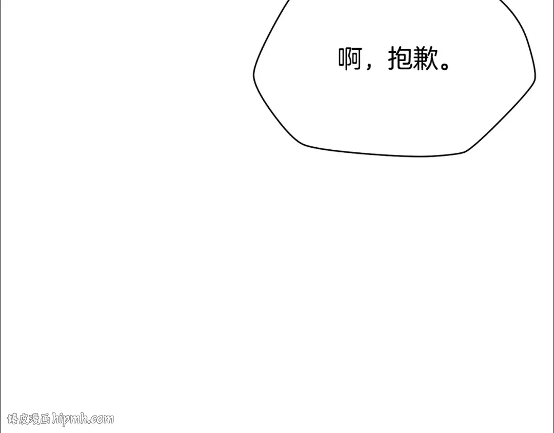 第381页