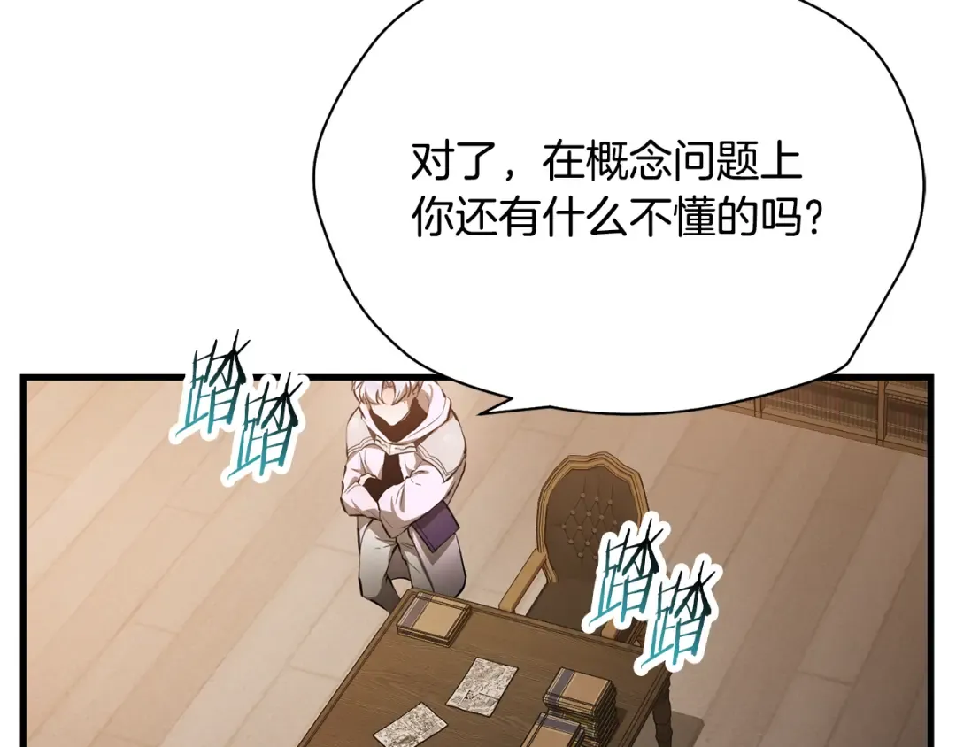 第312页