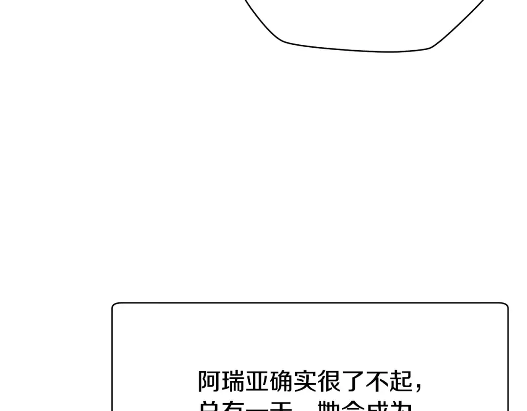 第291页