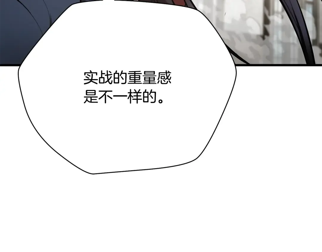 第486页