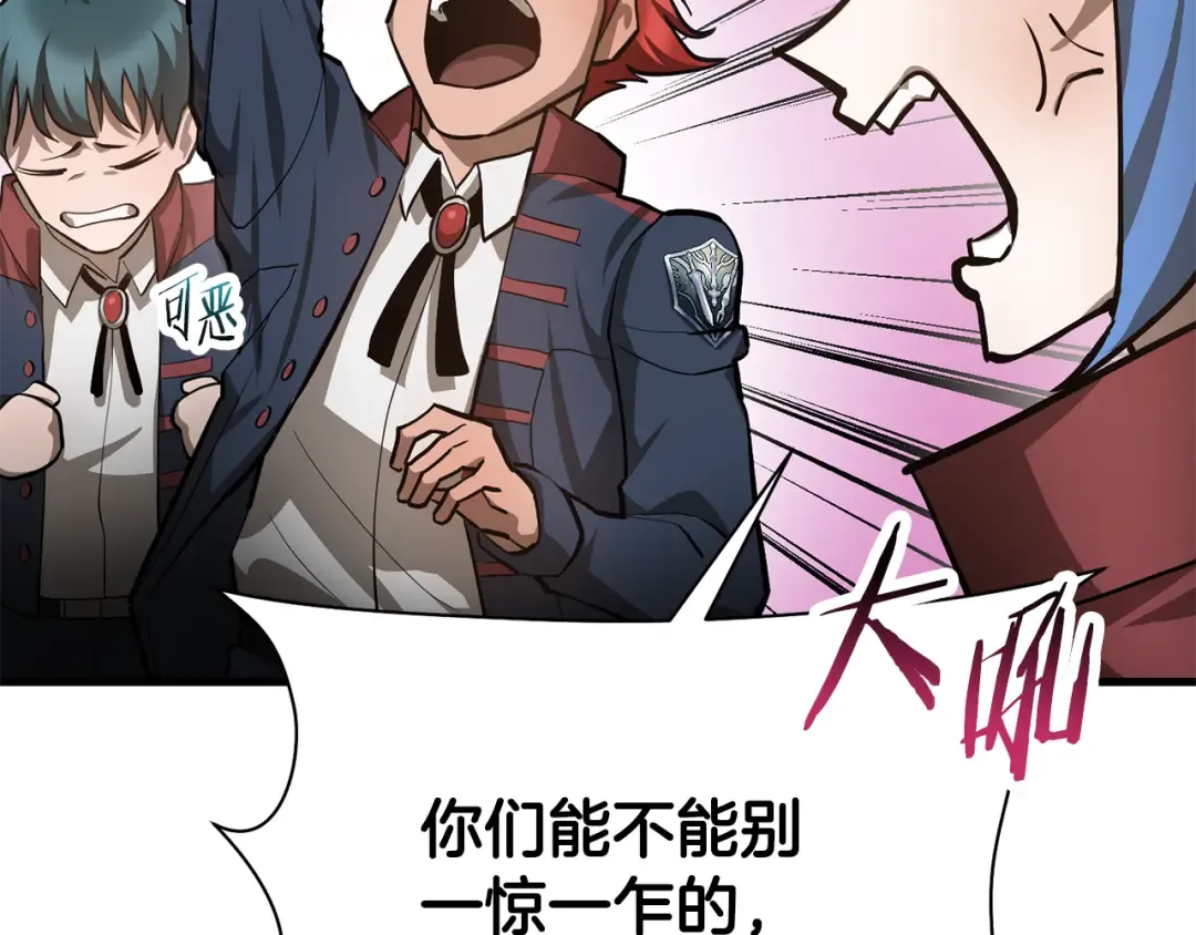 第267页
