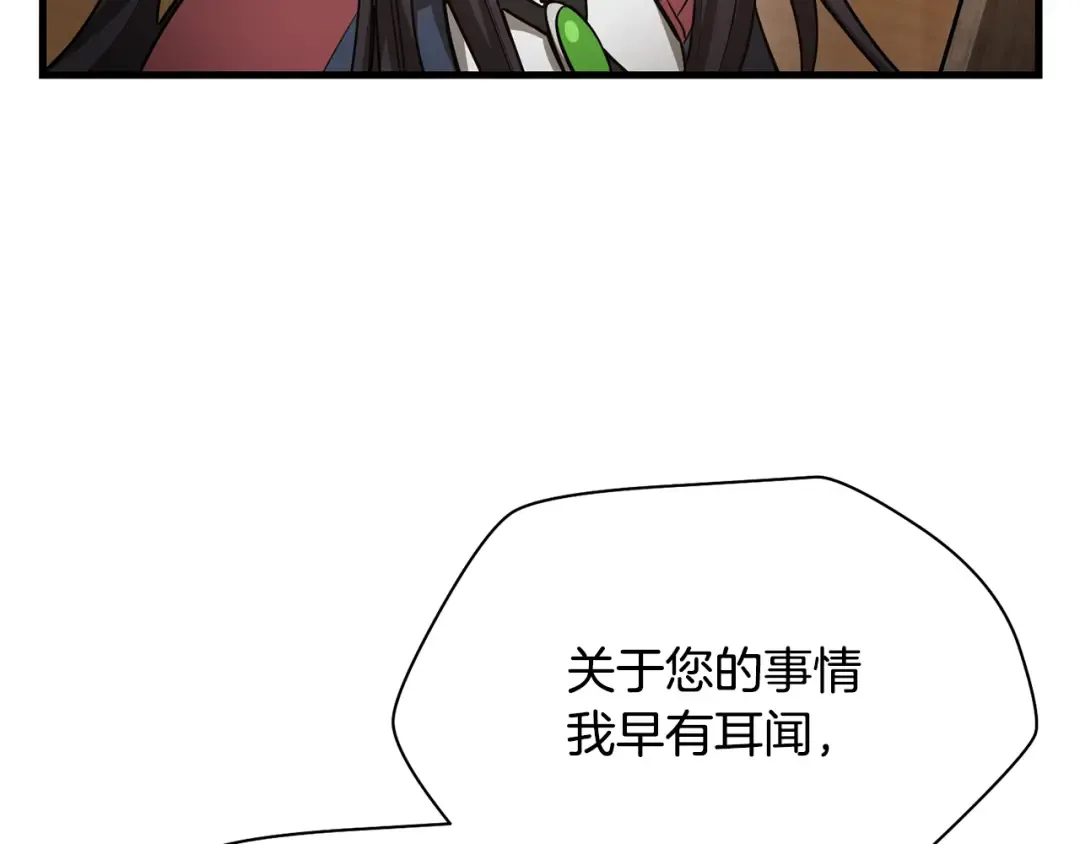 第411页
