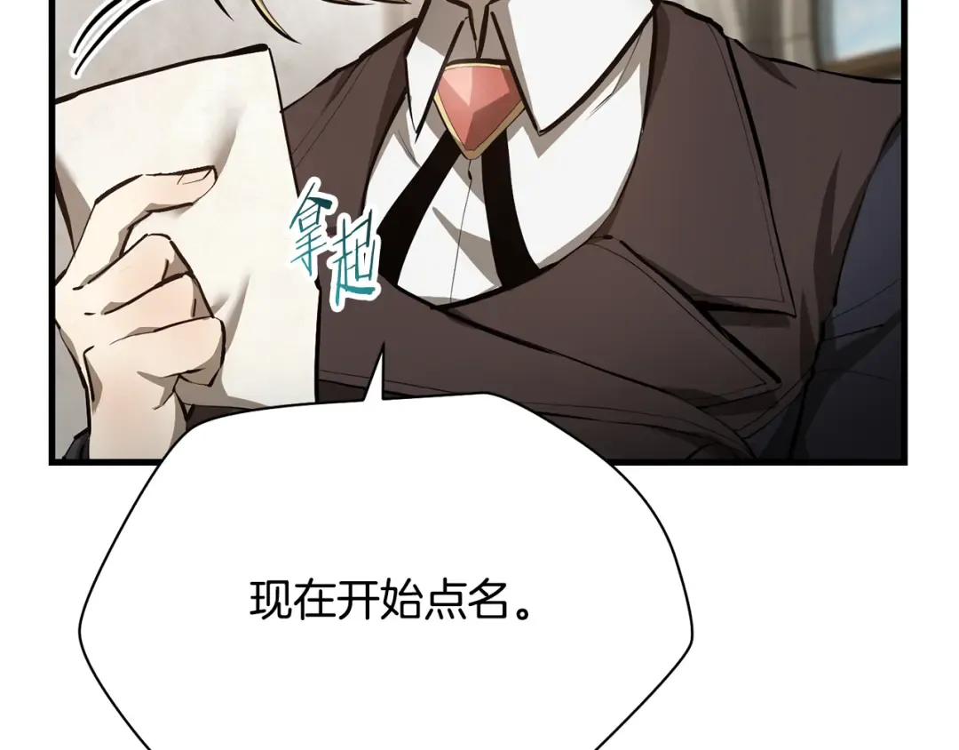 第207页