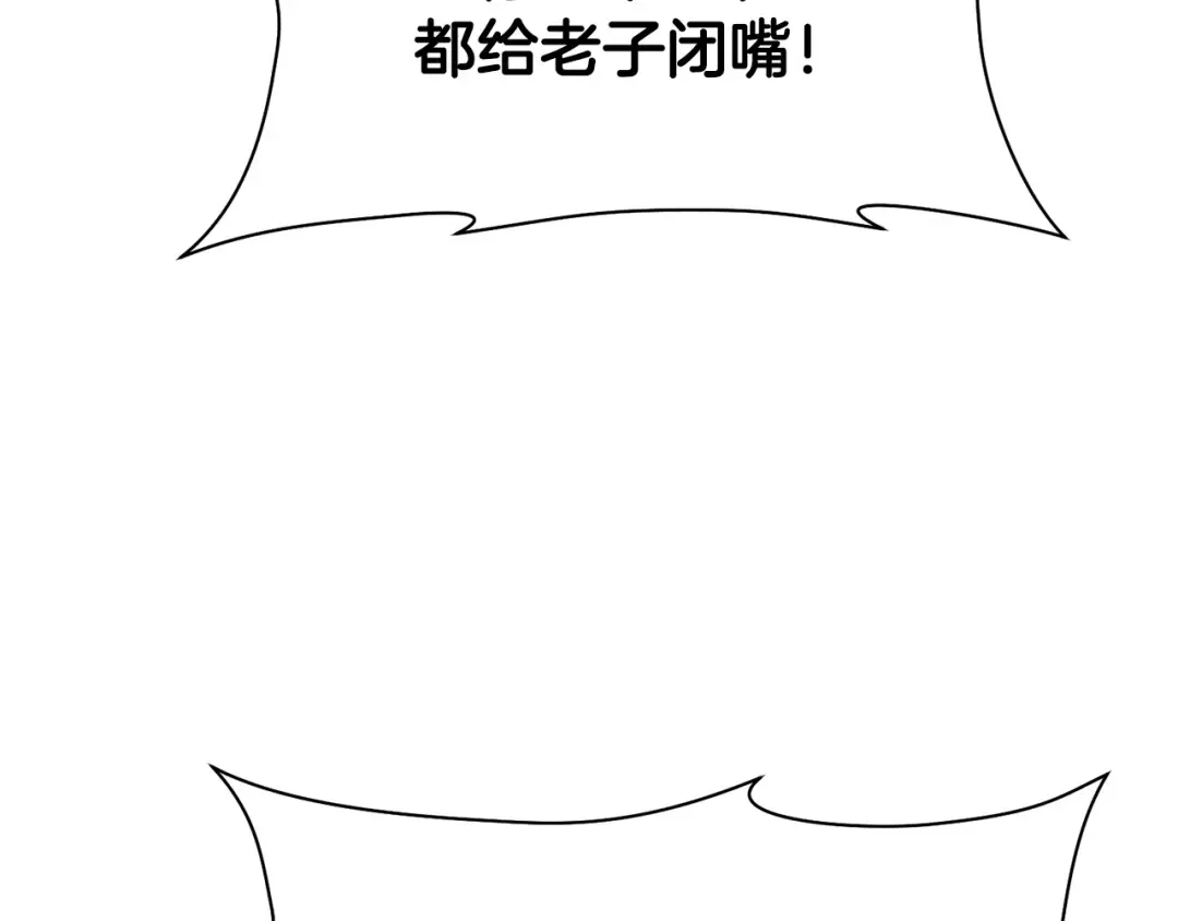 第270页