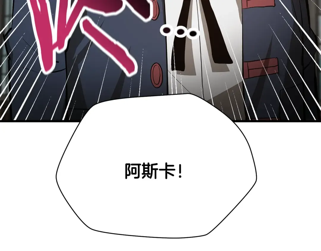 第249页