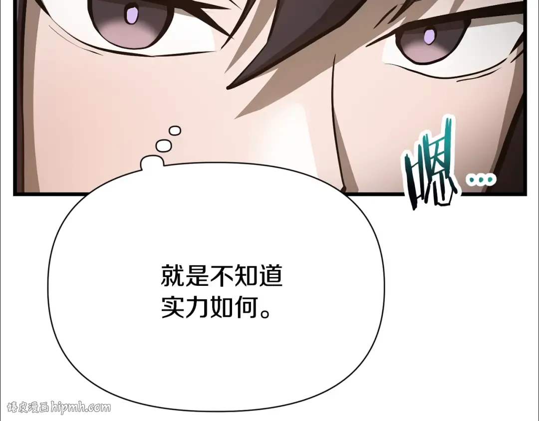 第357页