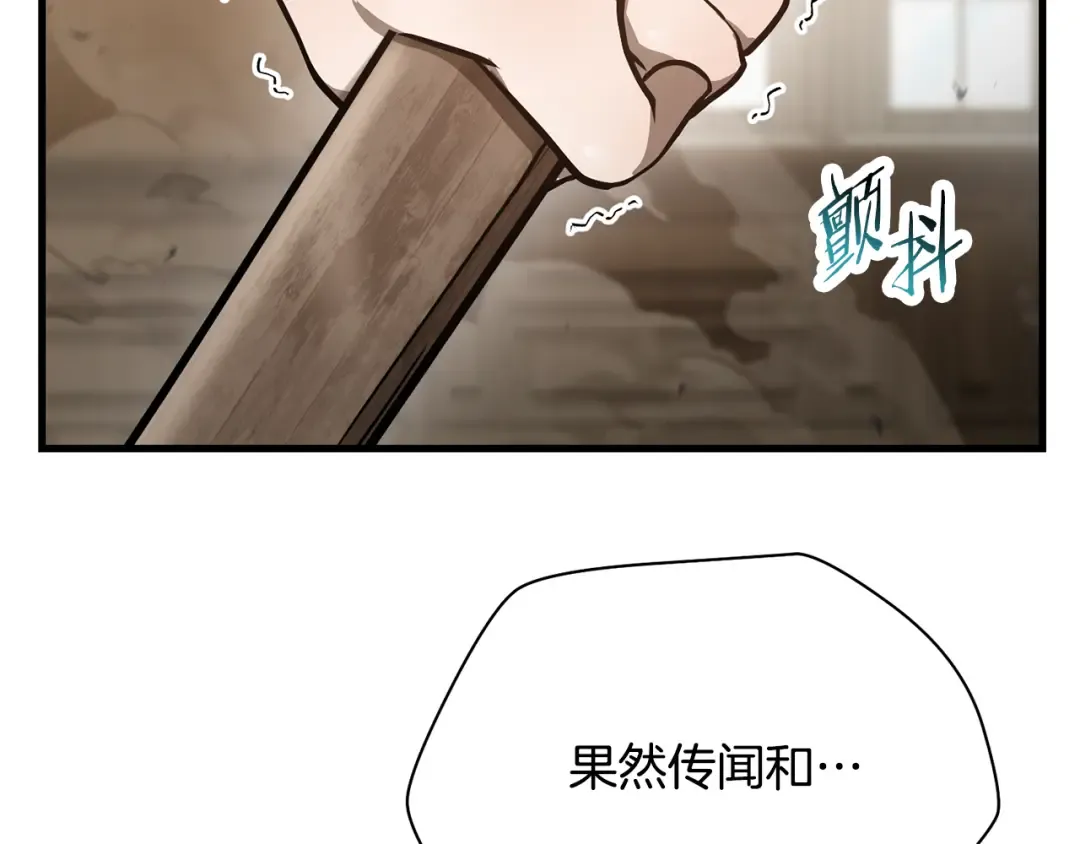 第480页