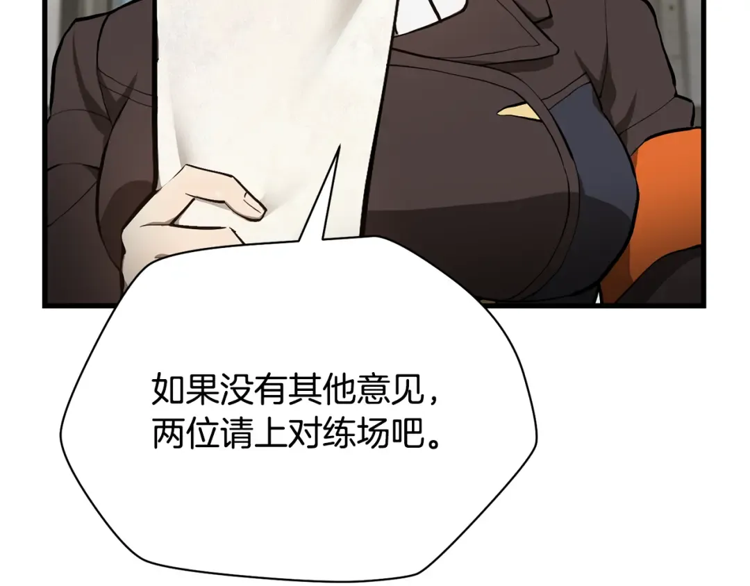 第303页