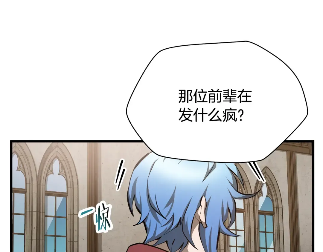 第288页