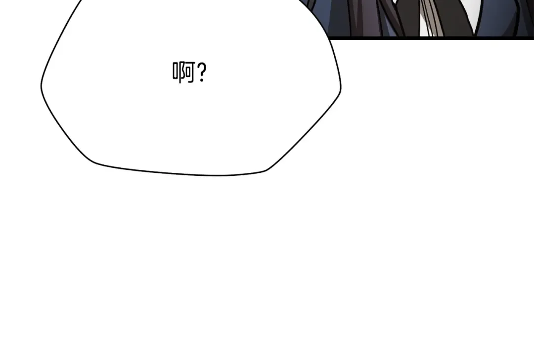 第258页