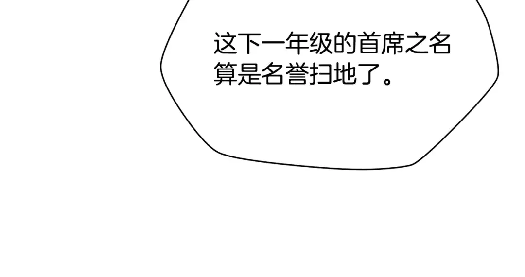 第564页