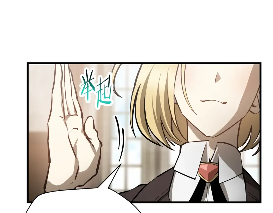 第426页