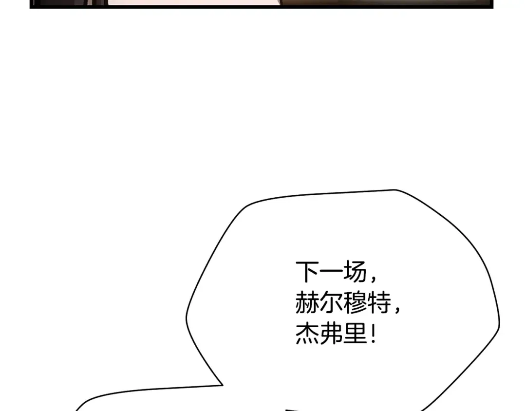 第546页