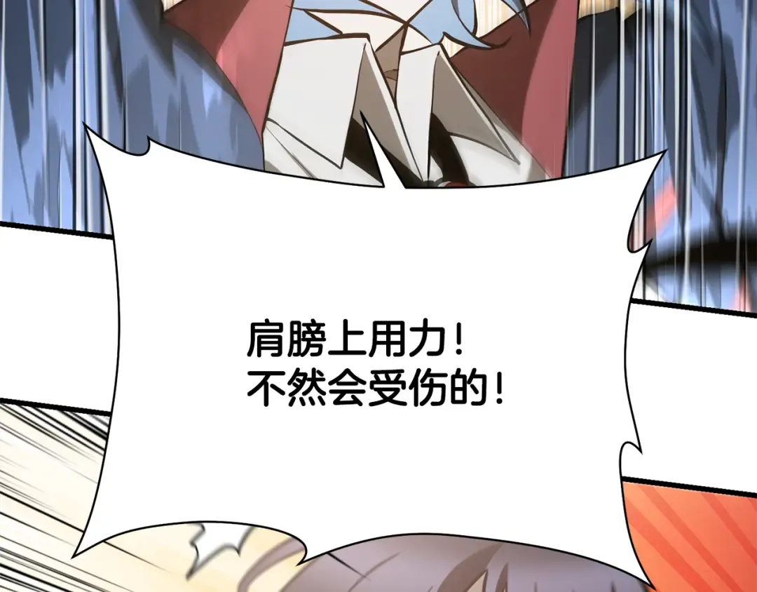 第369页