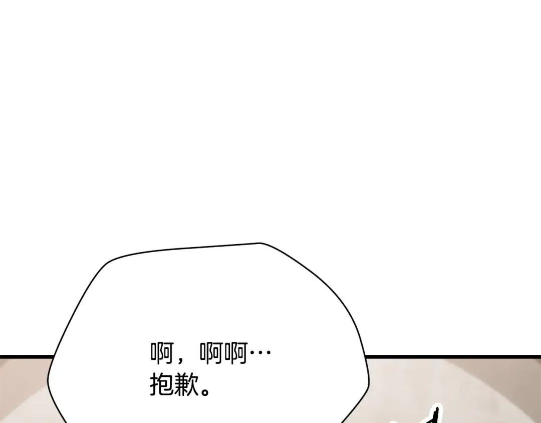 第471页