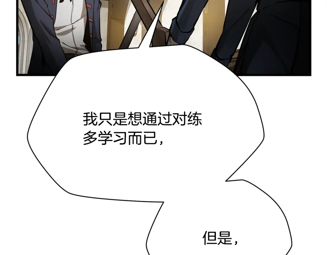 第222页