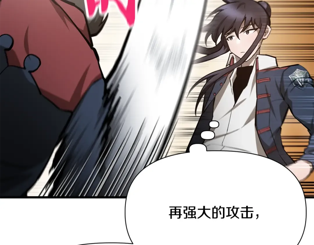 第288页