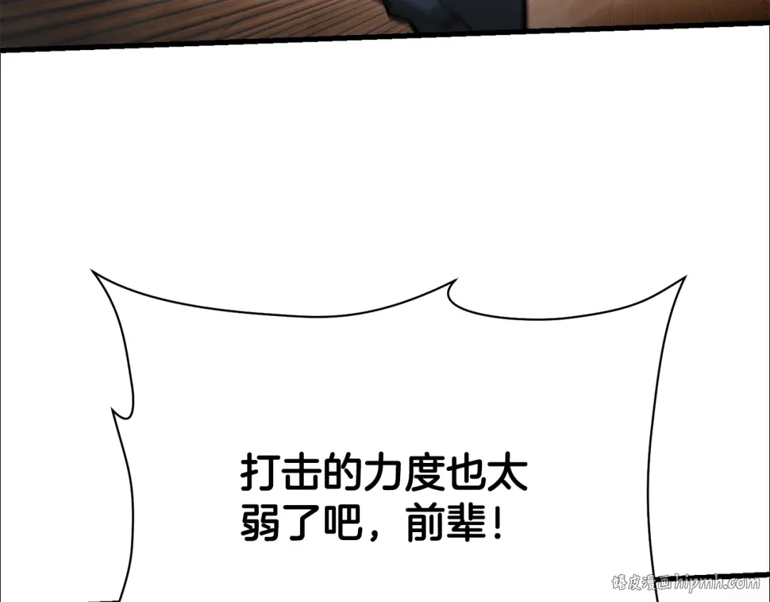 第477页