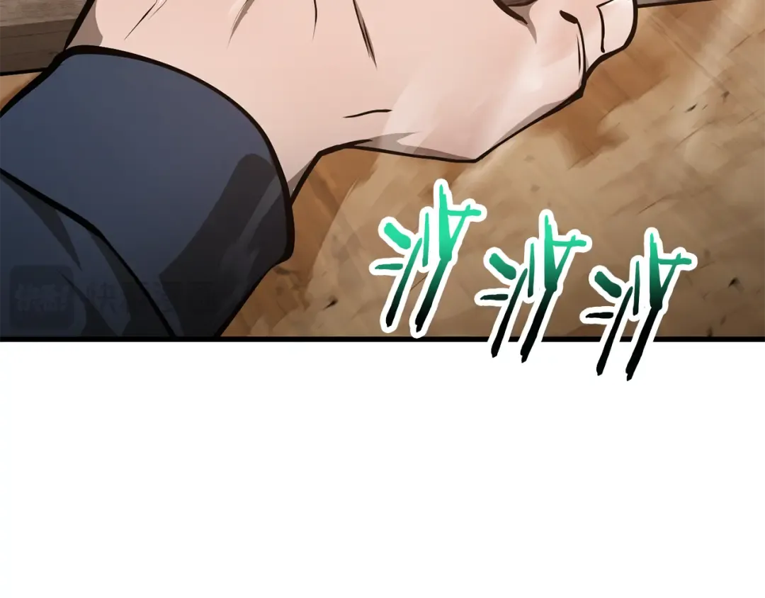 第201页