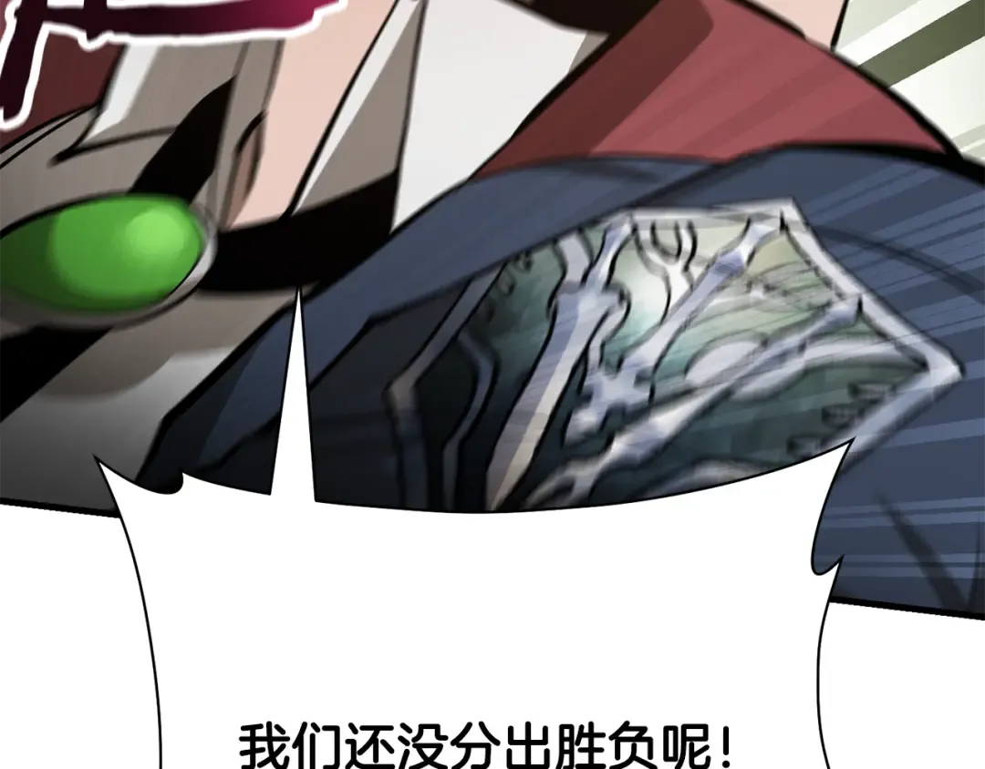 第540页