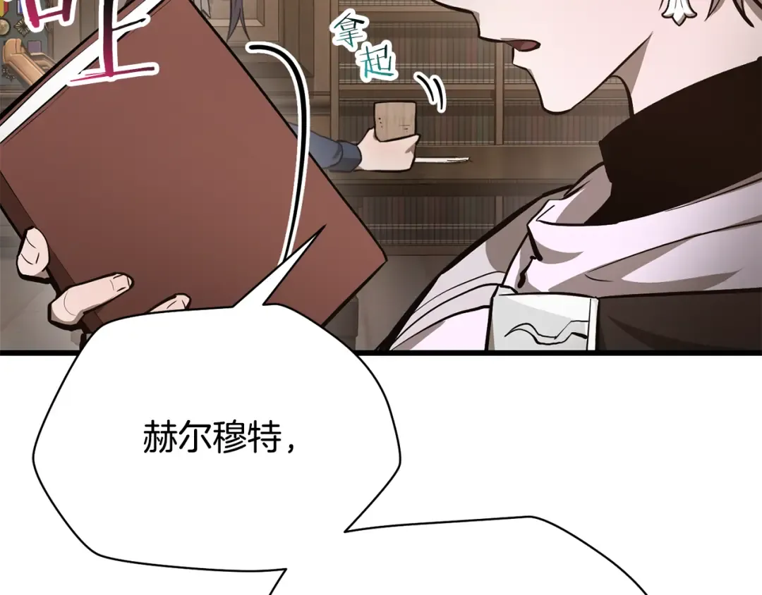 第393页