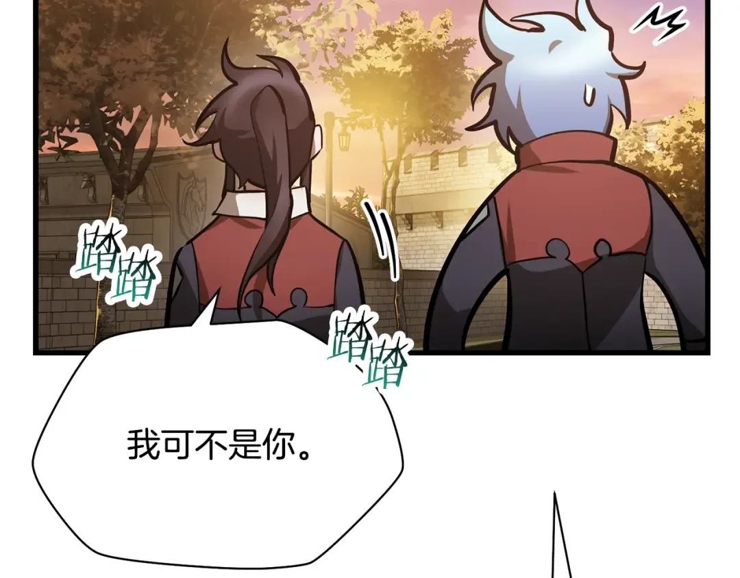 第276页