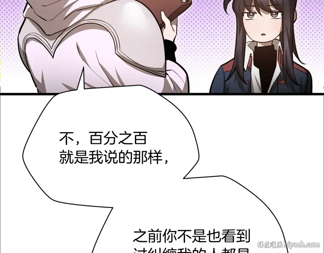 第501页