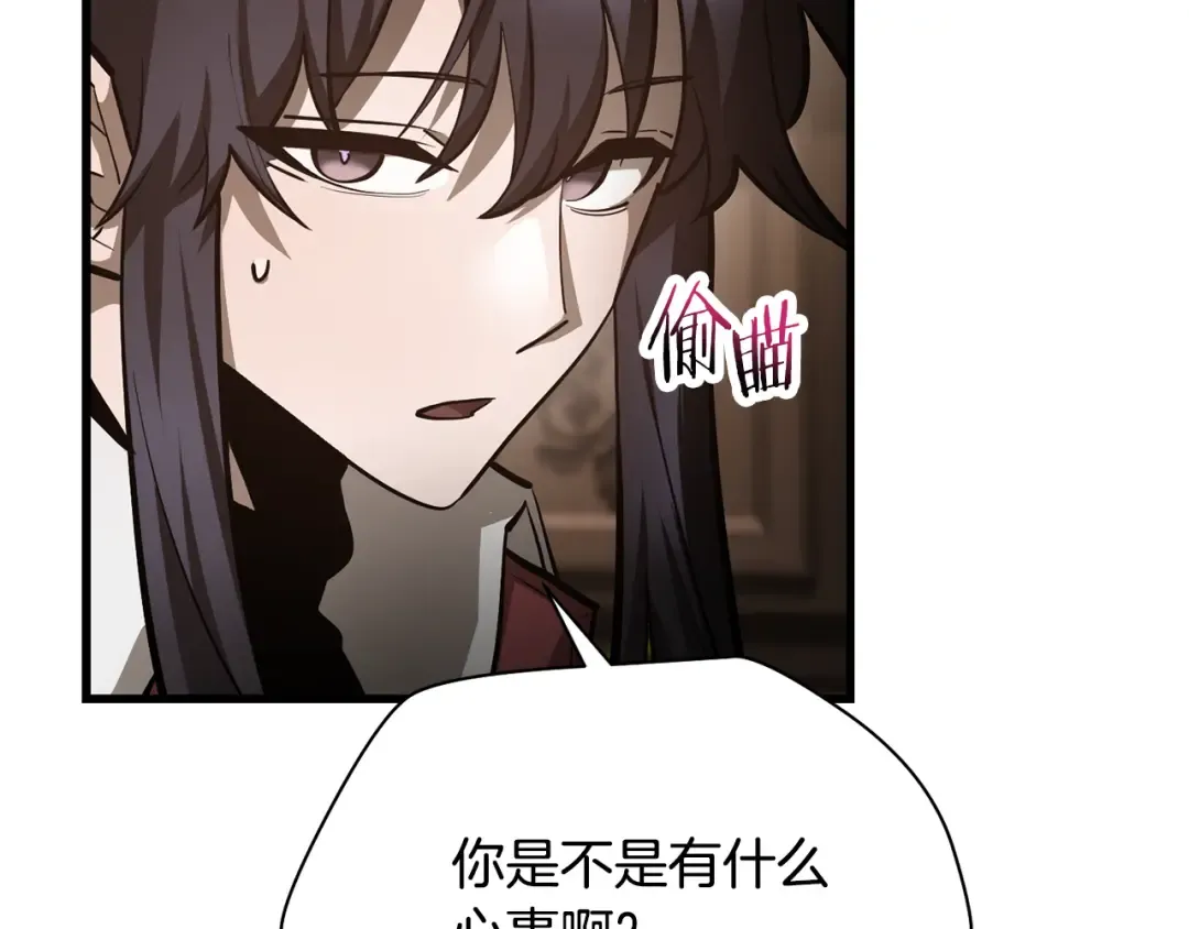 第378页