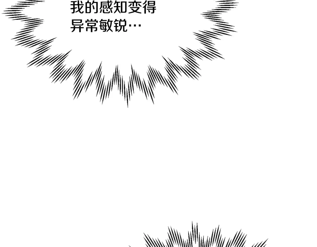 第363页