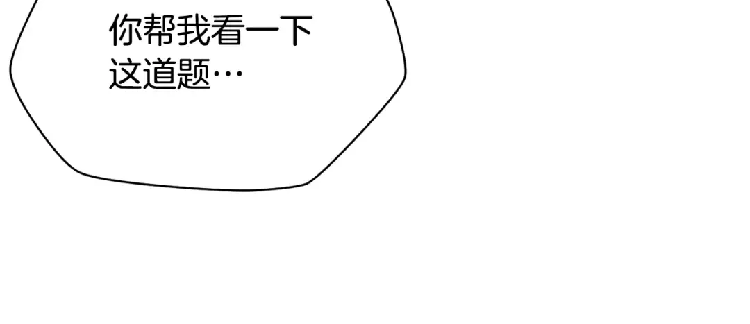 第327页
