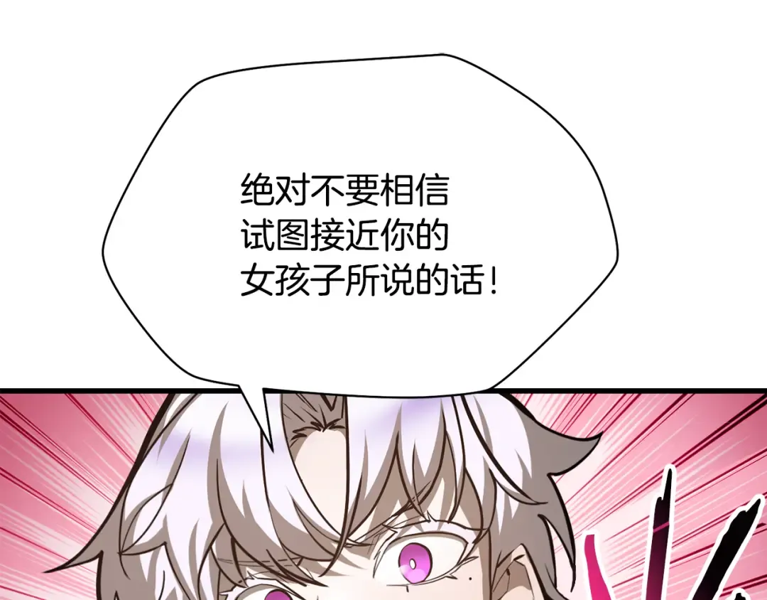 第480页